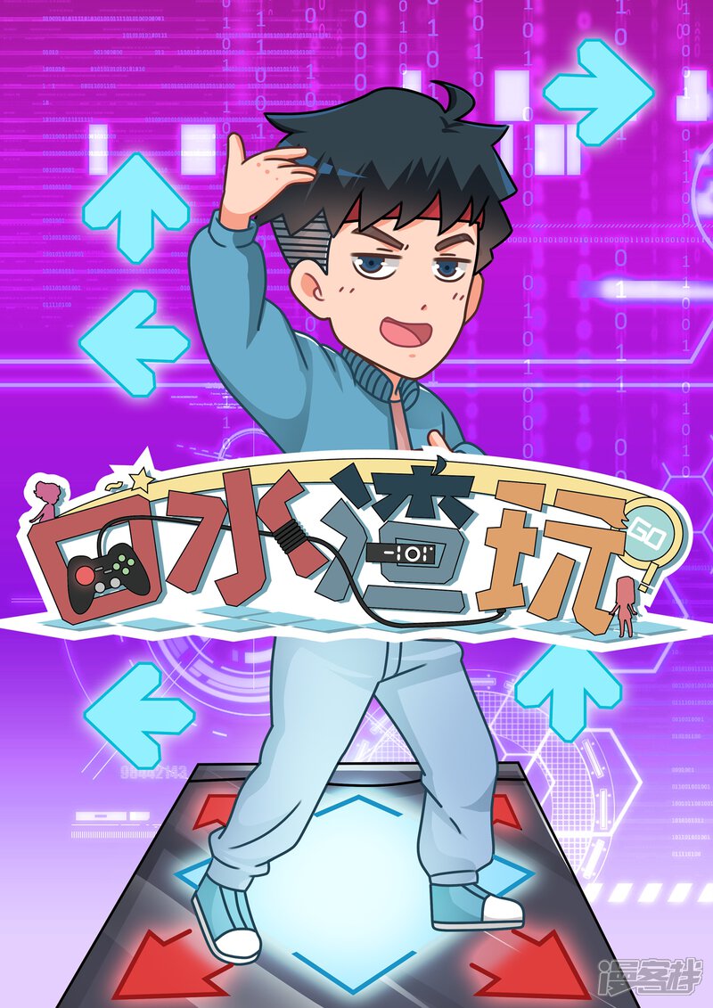 第1页