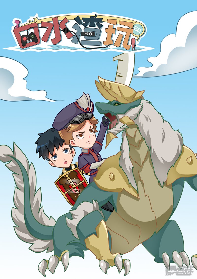 第1页