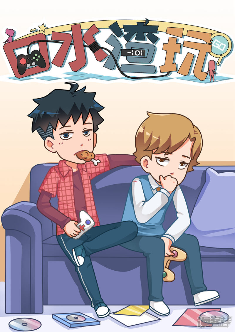 第1页