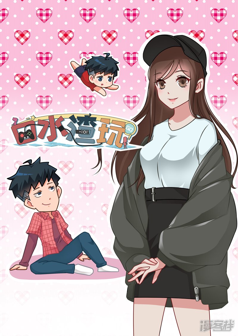 第1页