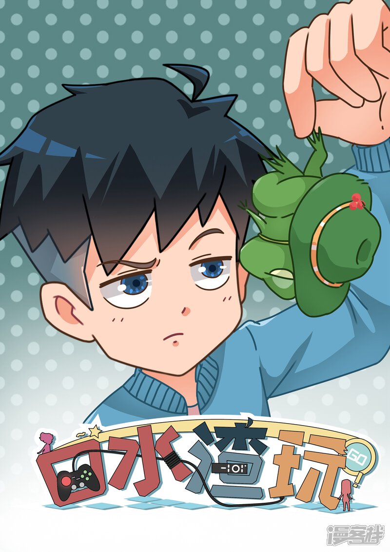 第1页