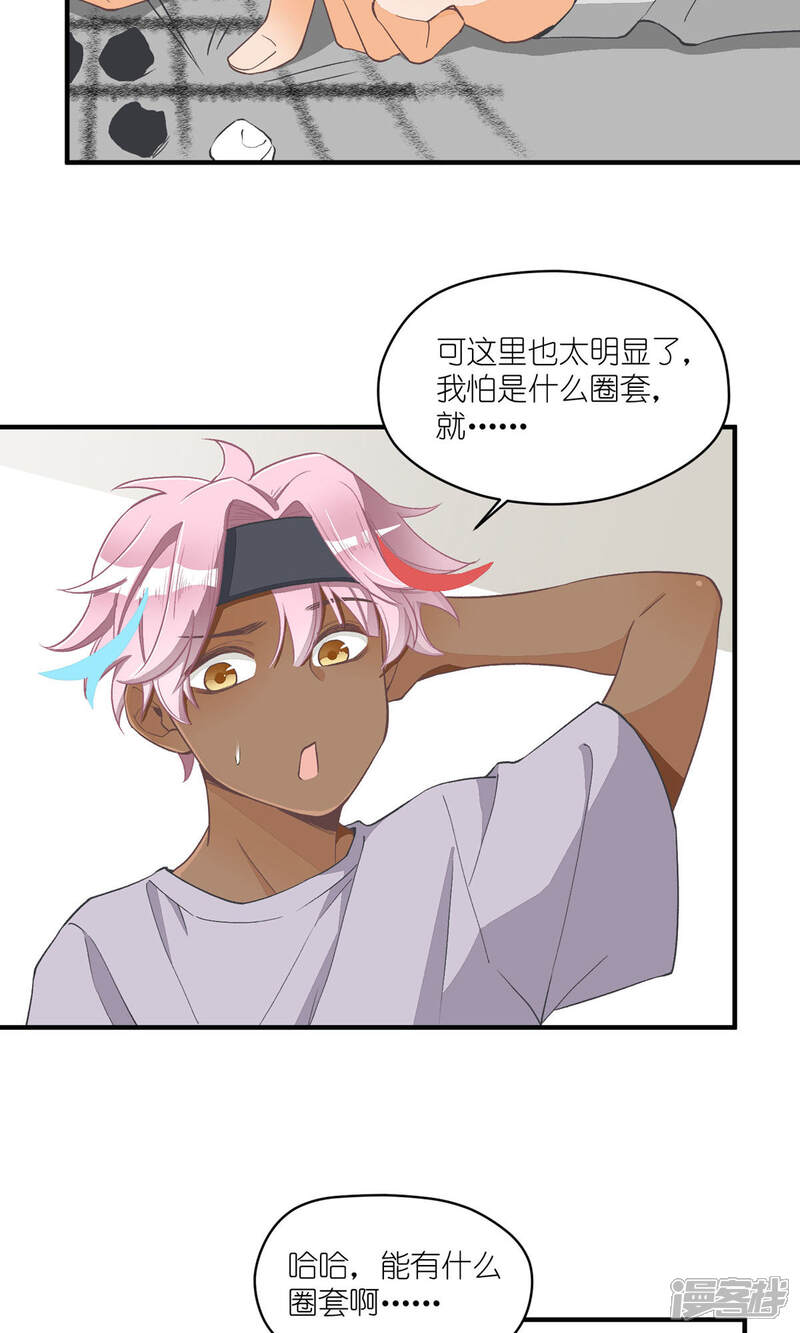 第46页