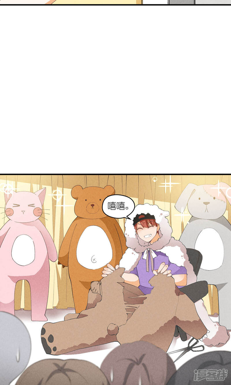 第43页