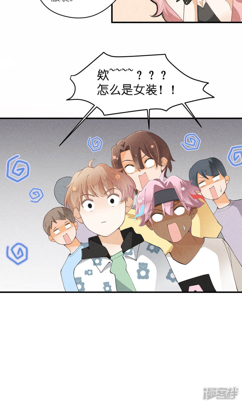 第55页