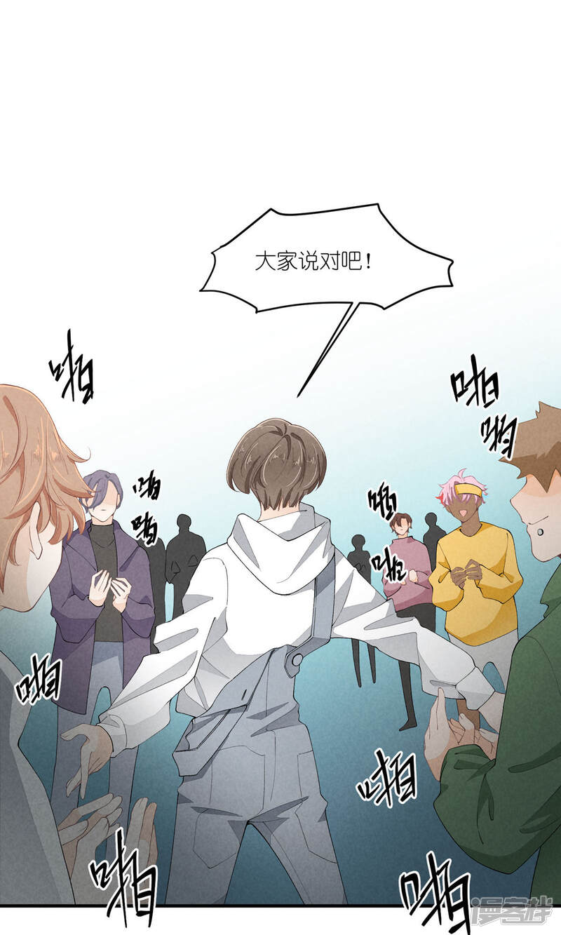 第50页