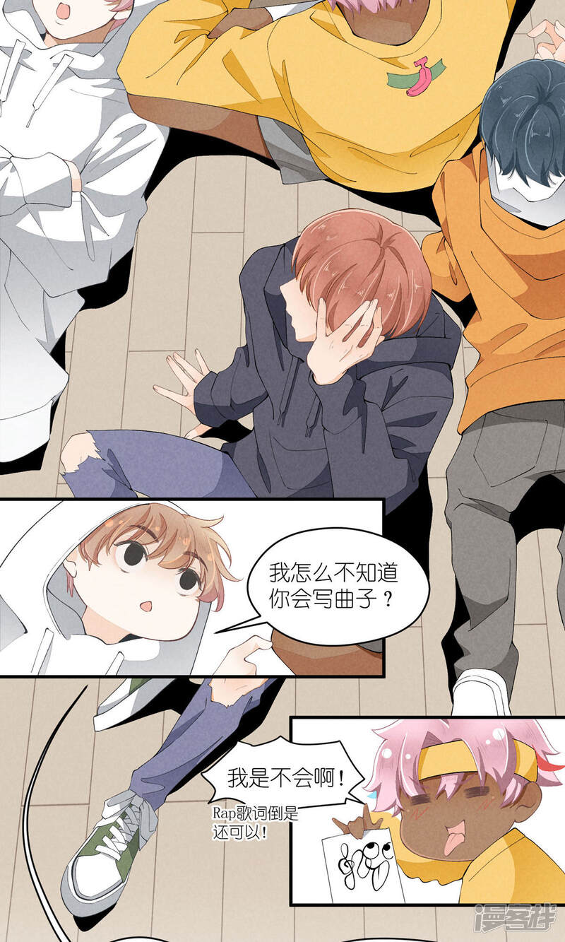 第34页