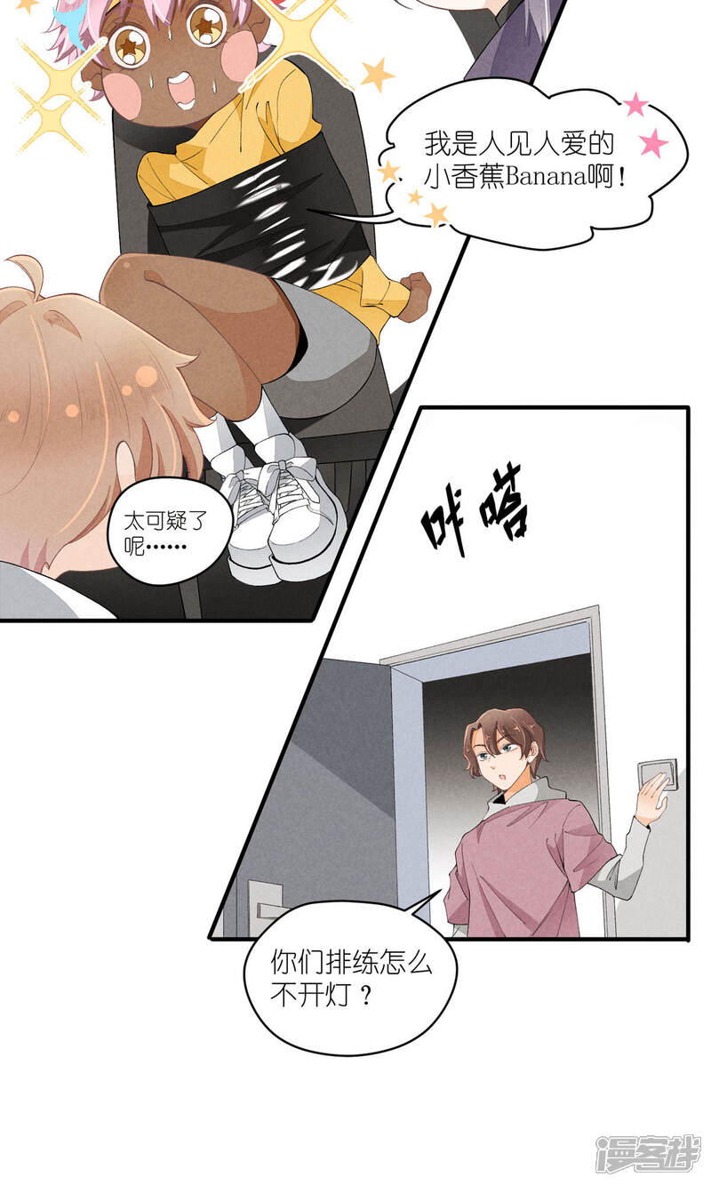 第31页