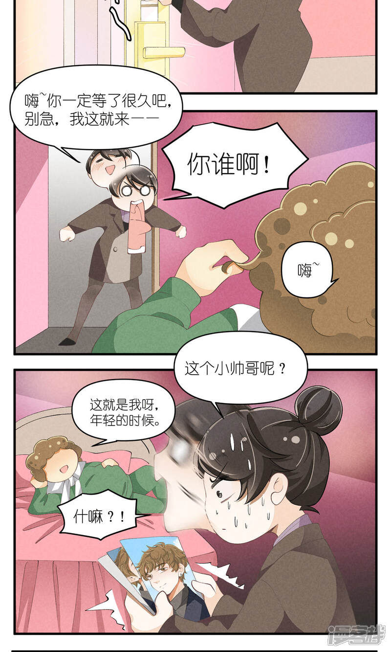 第40页