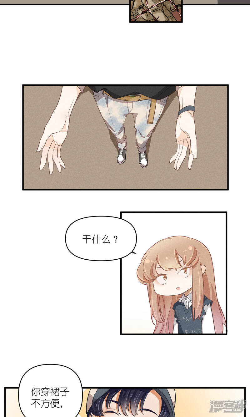 第32页