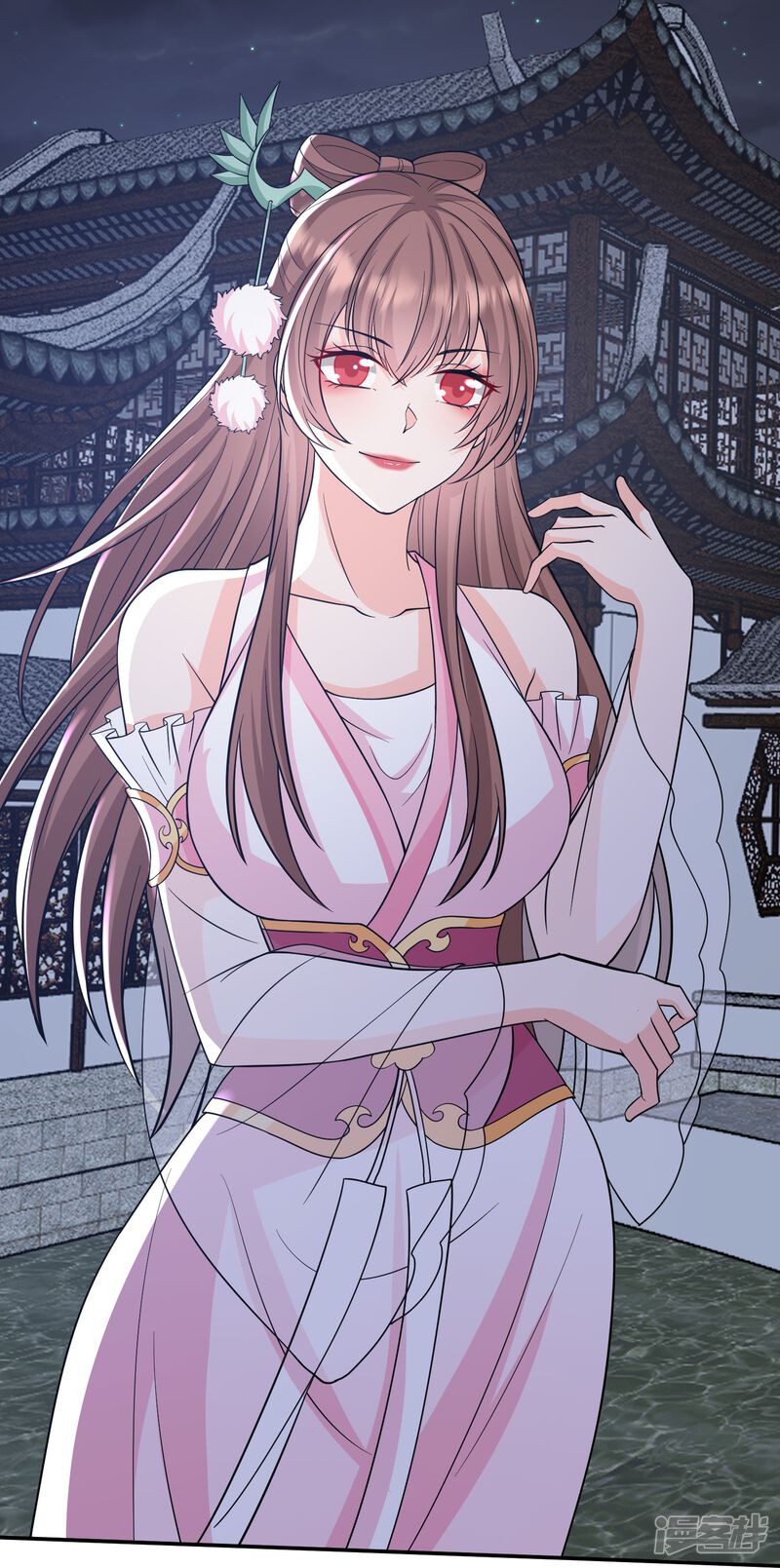 第26页