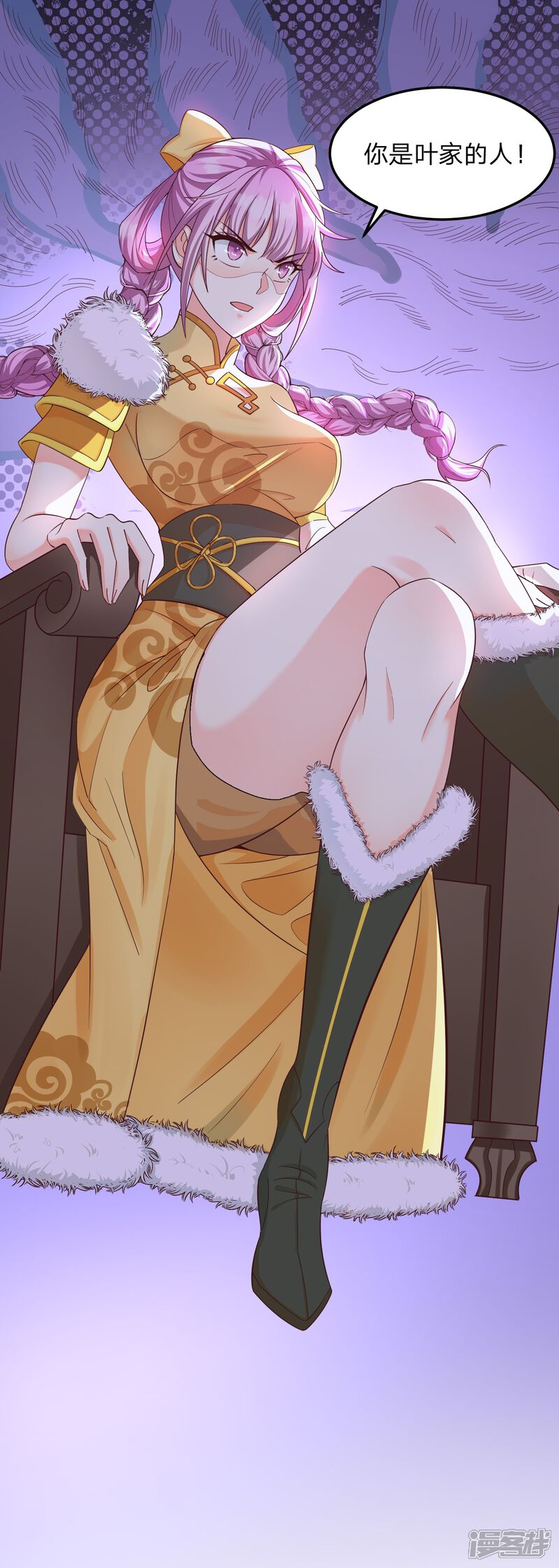 第47页