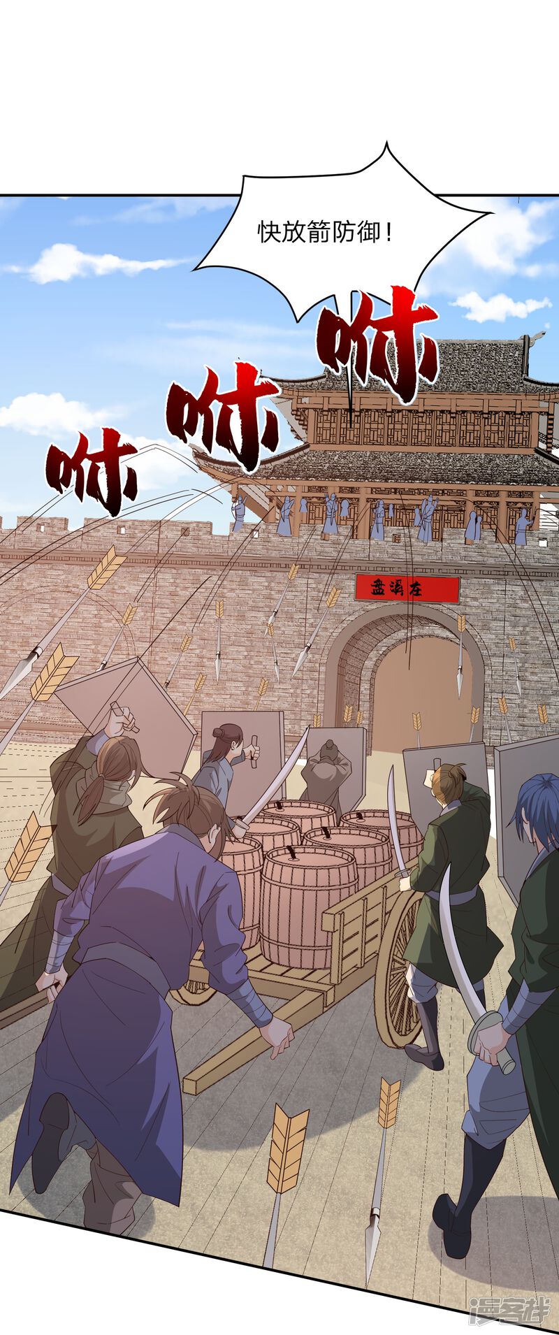 第30页