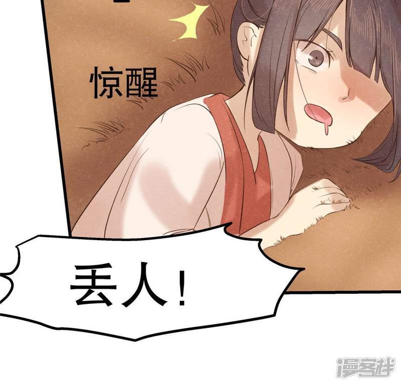 第141页