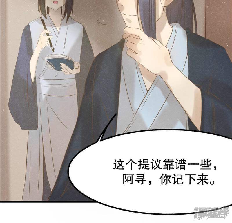 第151页