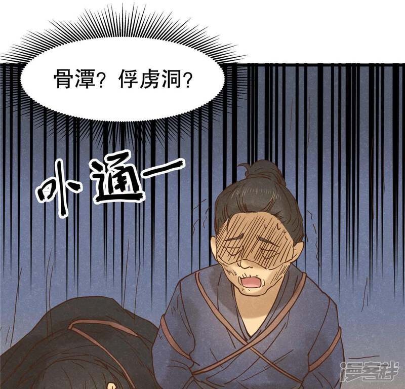 第155页