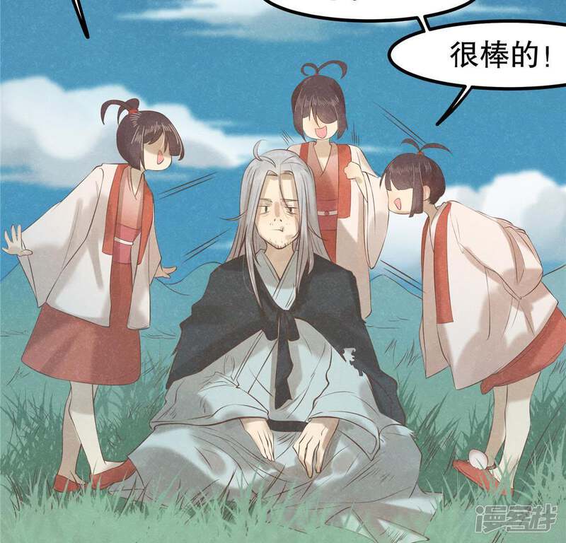 第82页