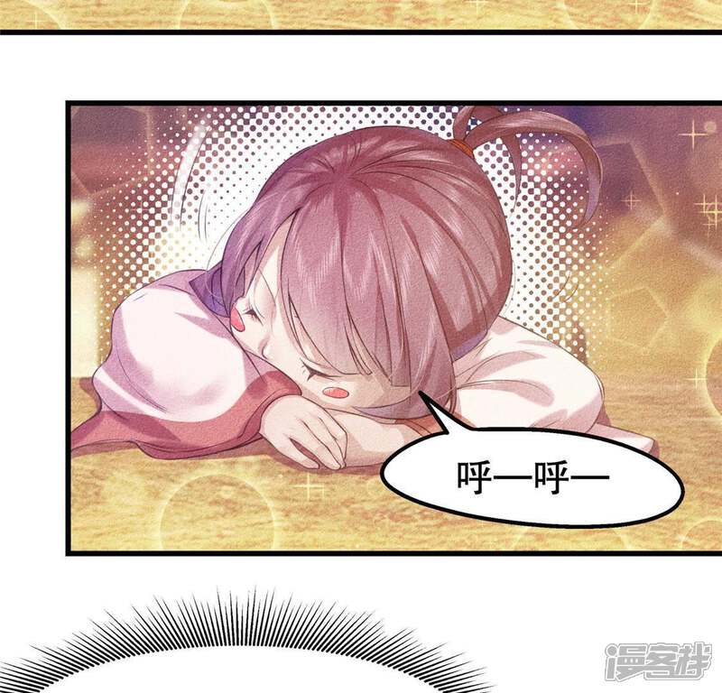 第117页