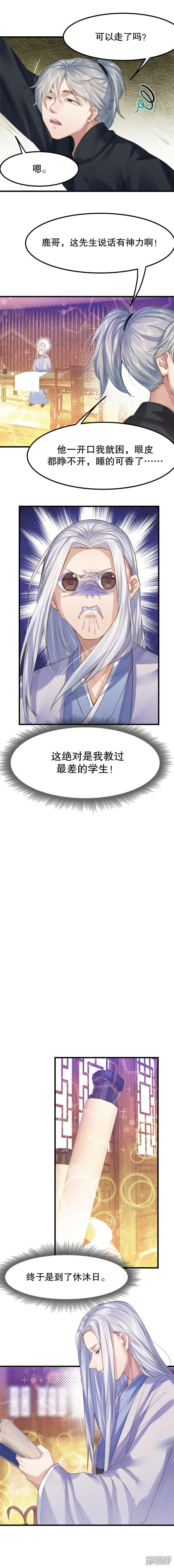 第126页