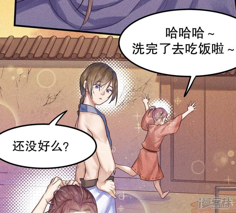第127页