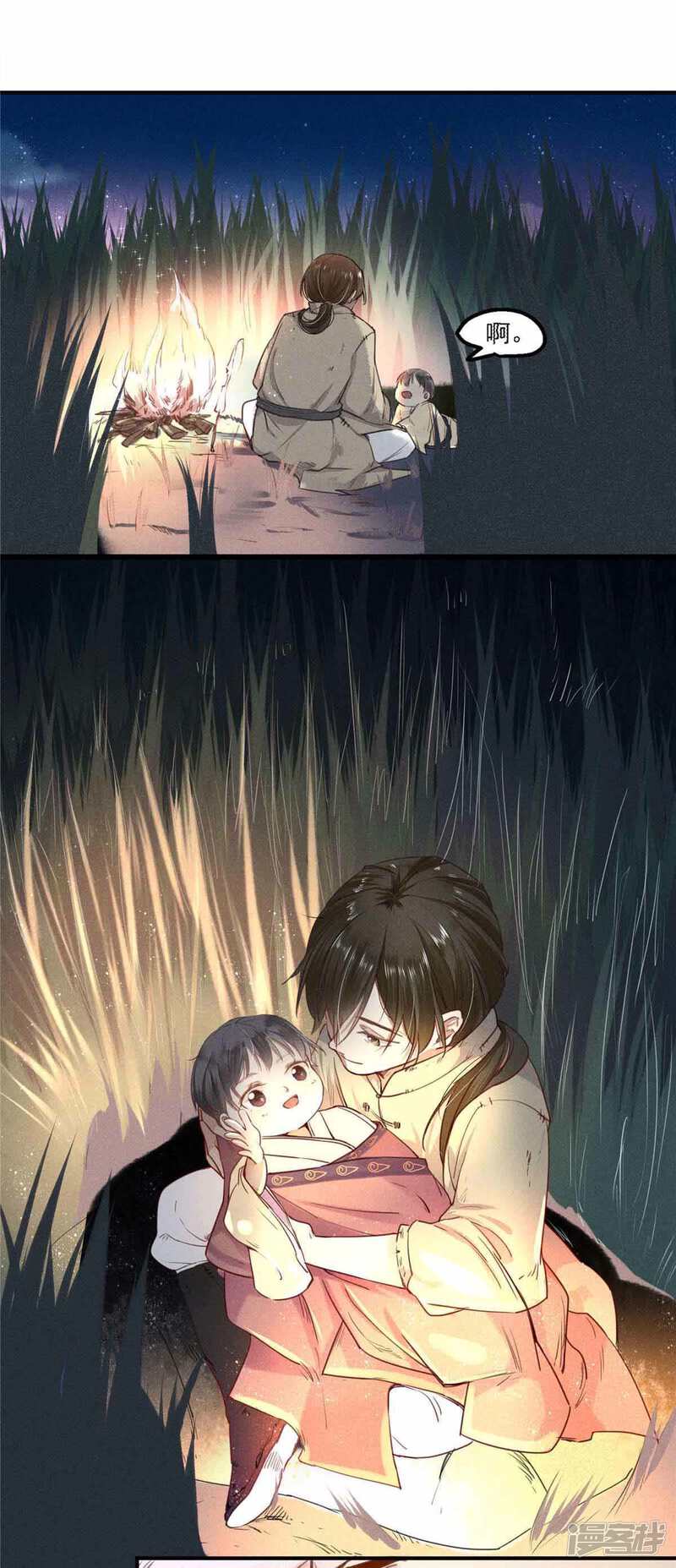 第78页