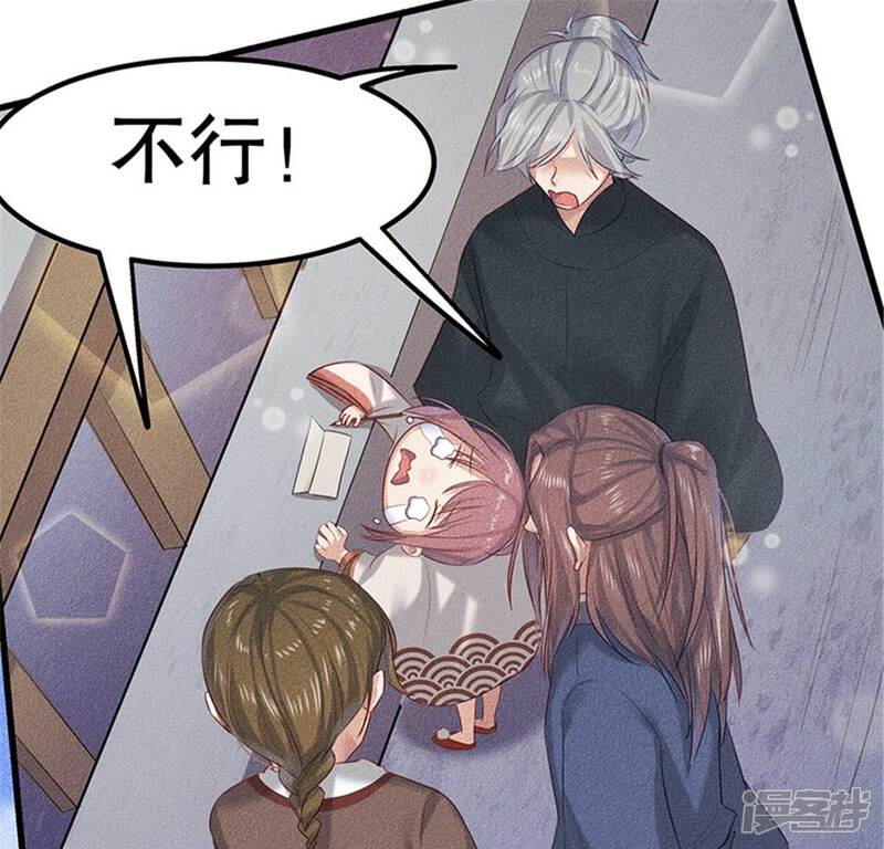 第114页