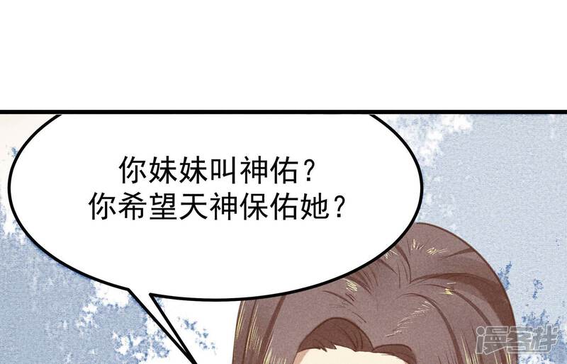 第185页