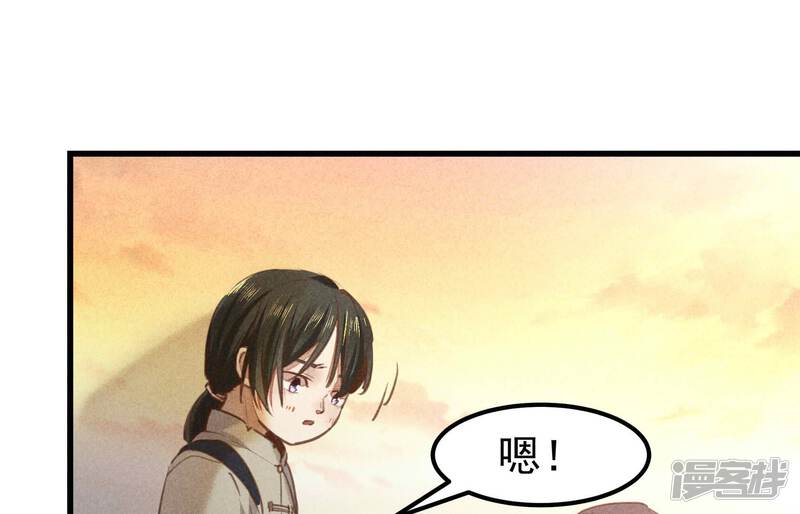 第188页