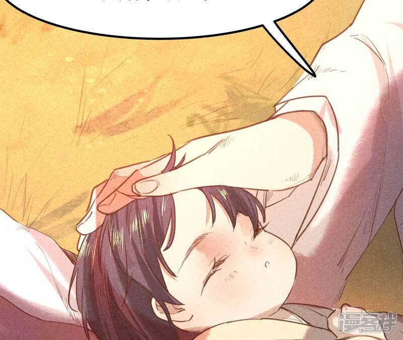 第191页