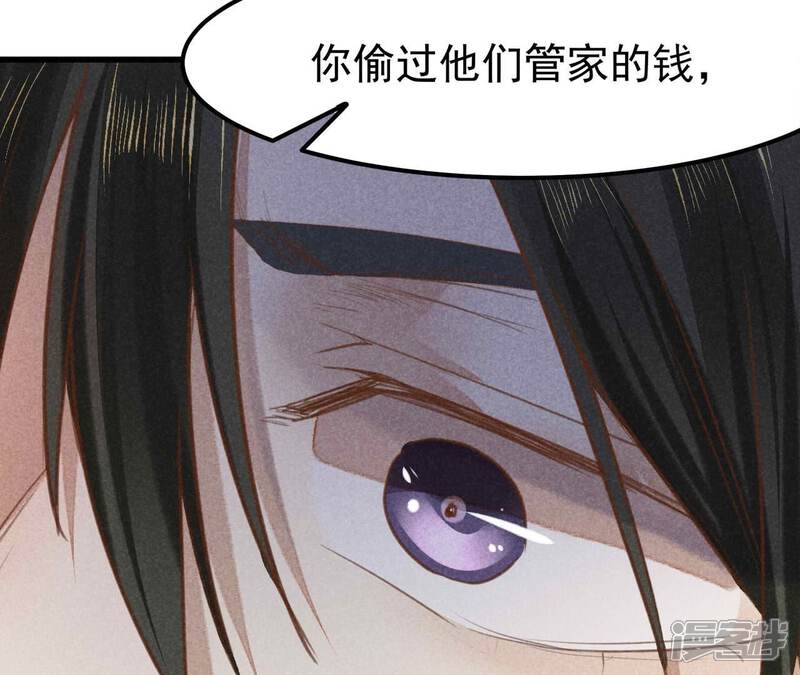 第193页