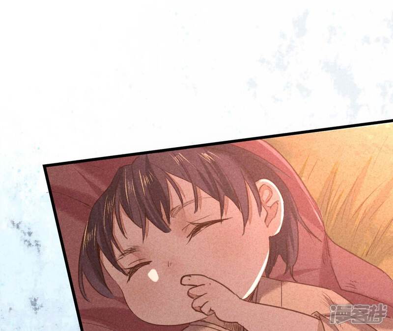 第199页