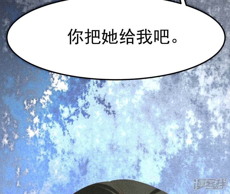 第202页