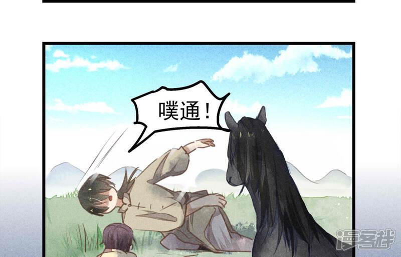 第105页