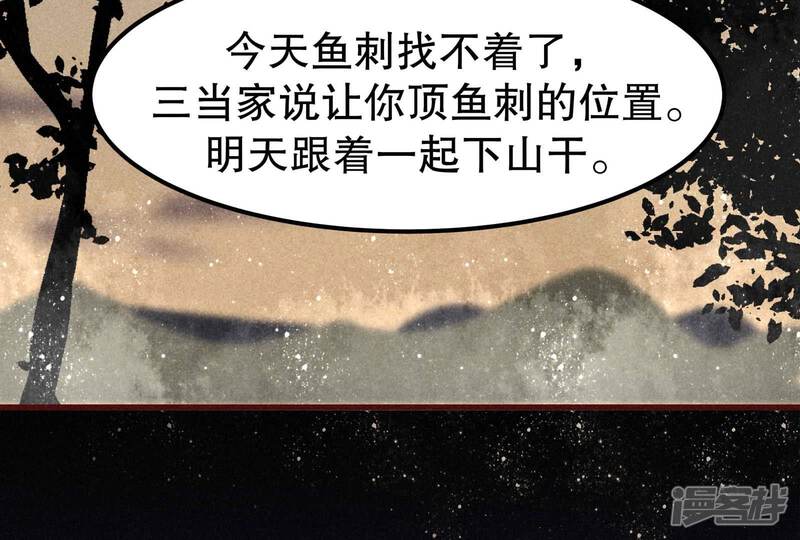 第127页