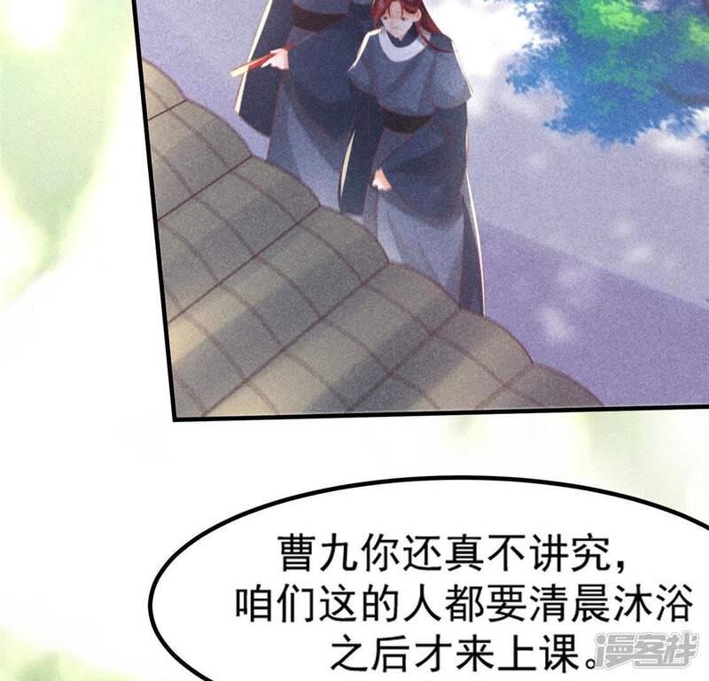 第78页