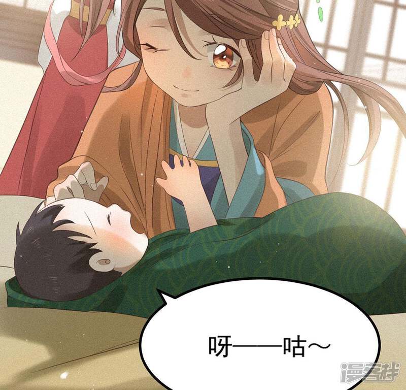 第44页