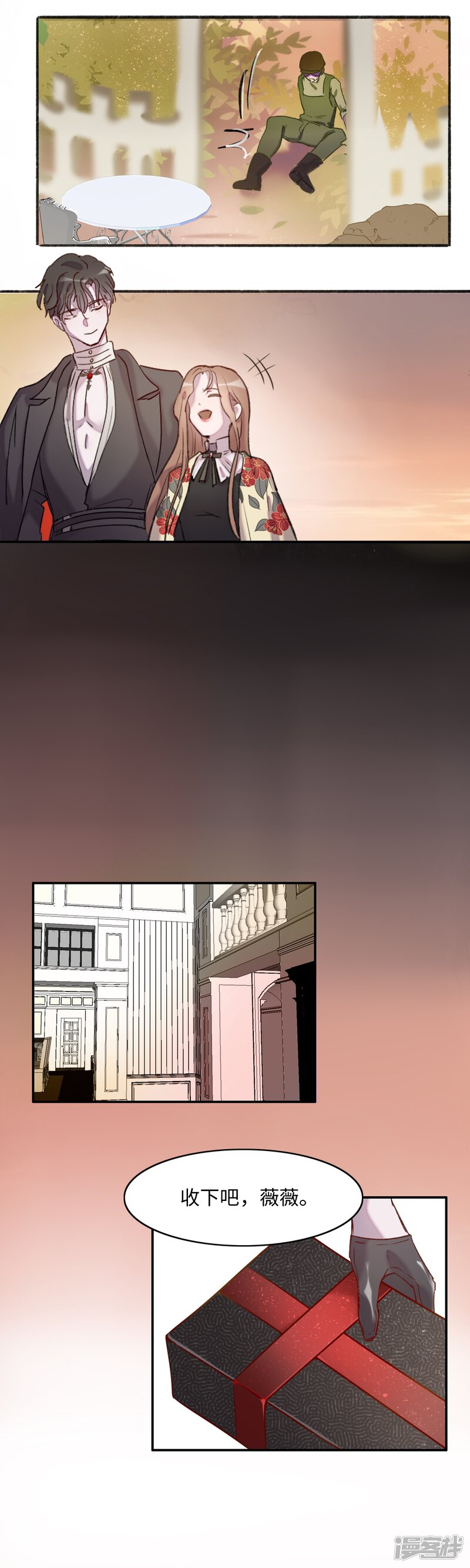 第36页
