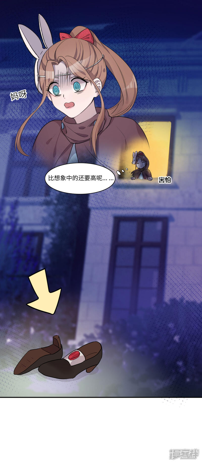 第46页
