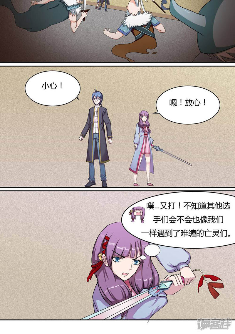 第35页