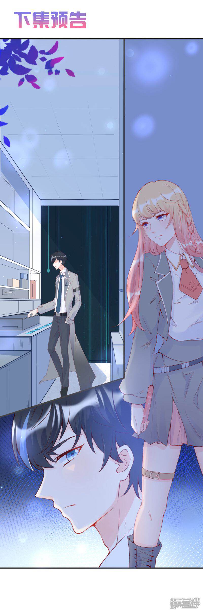 第19页