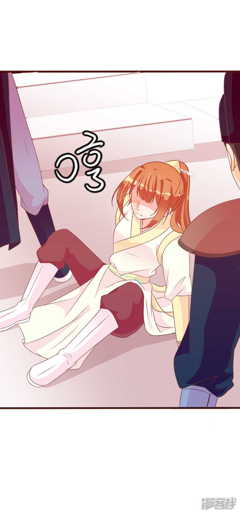第33页