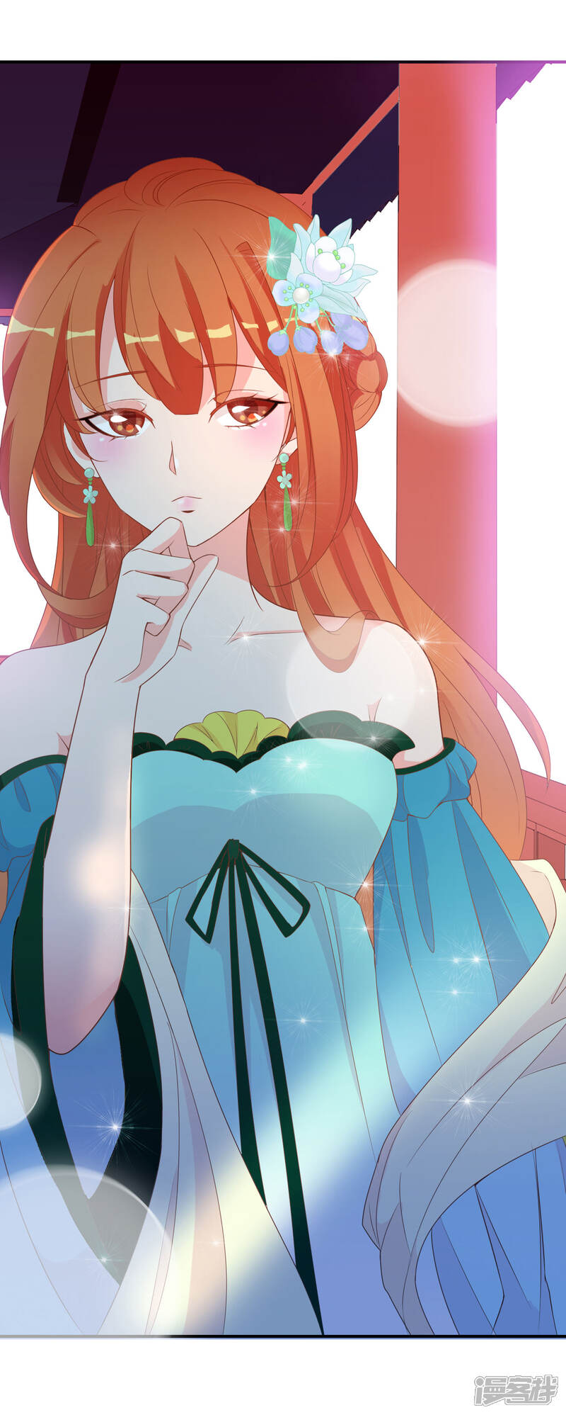 第37页