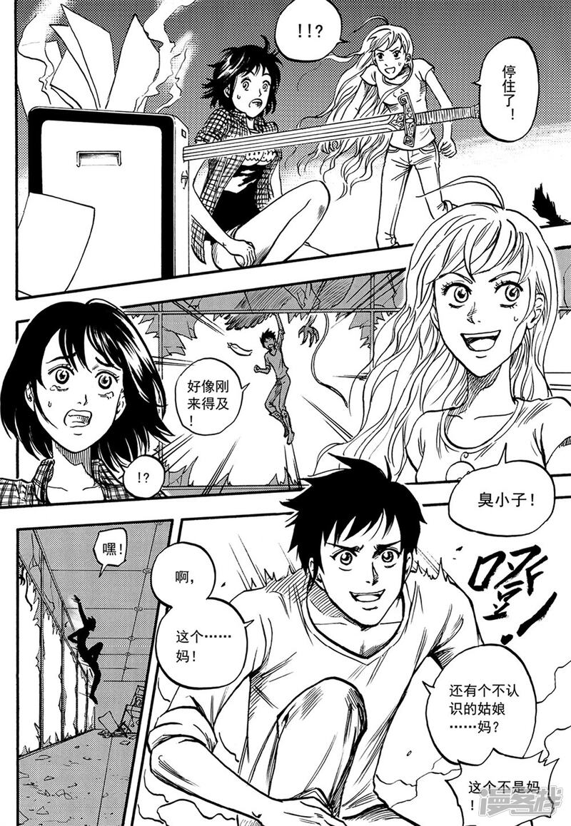 第3页