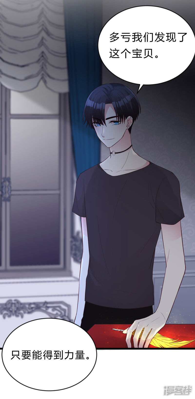 第21页