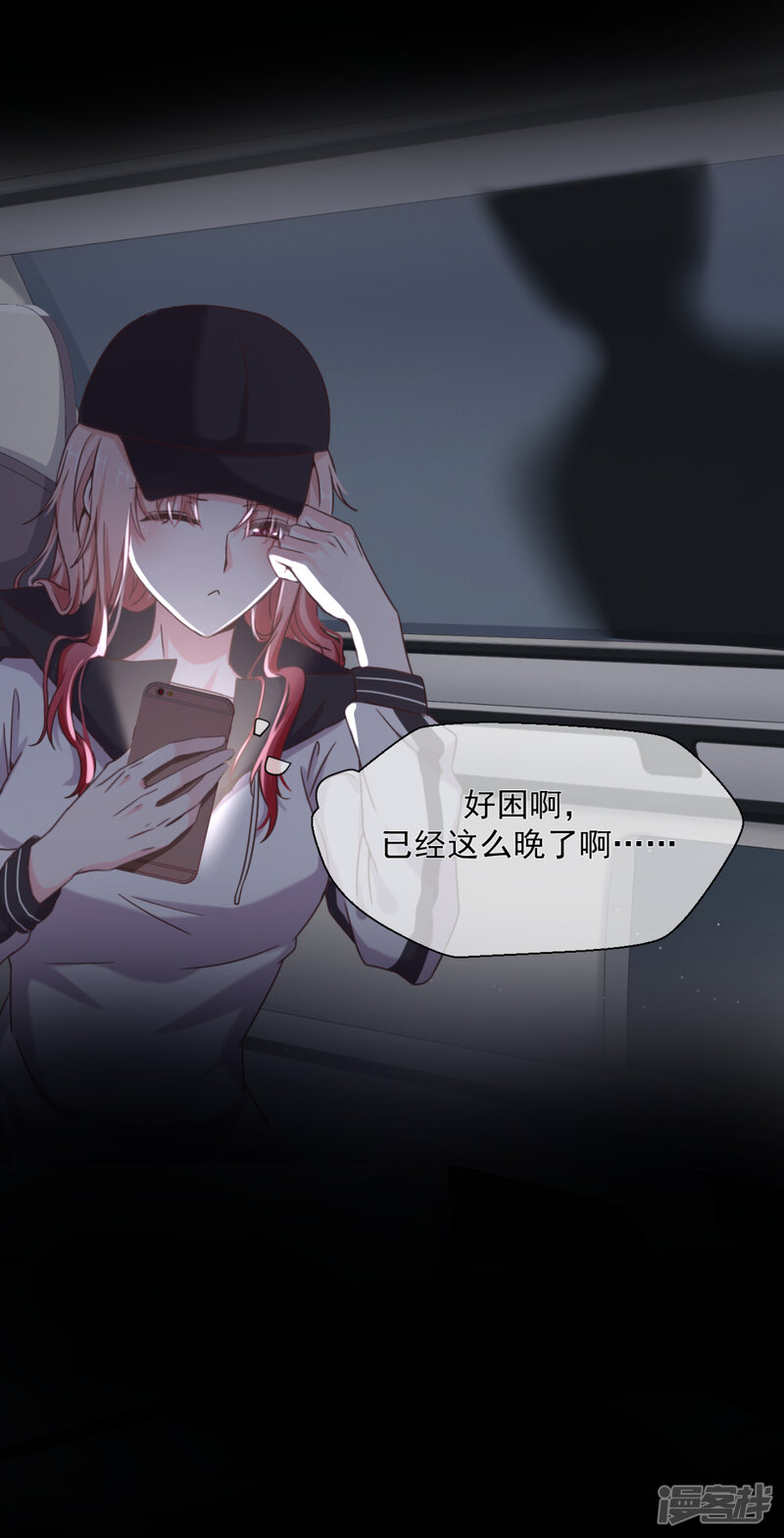 第42页