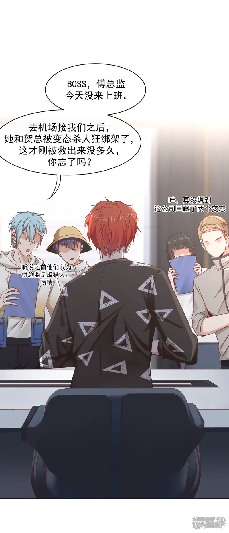 第34页