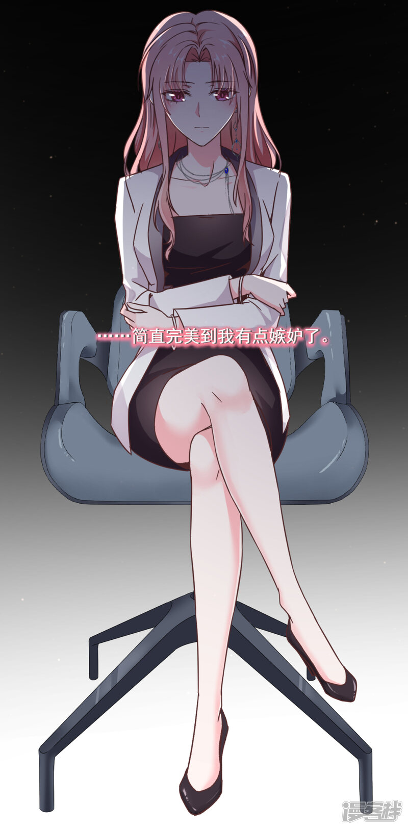 第60页