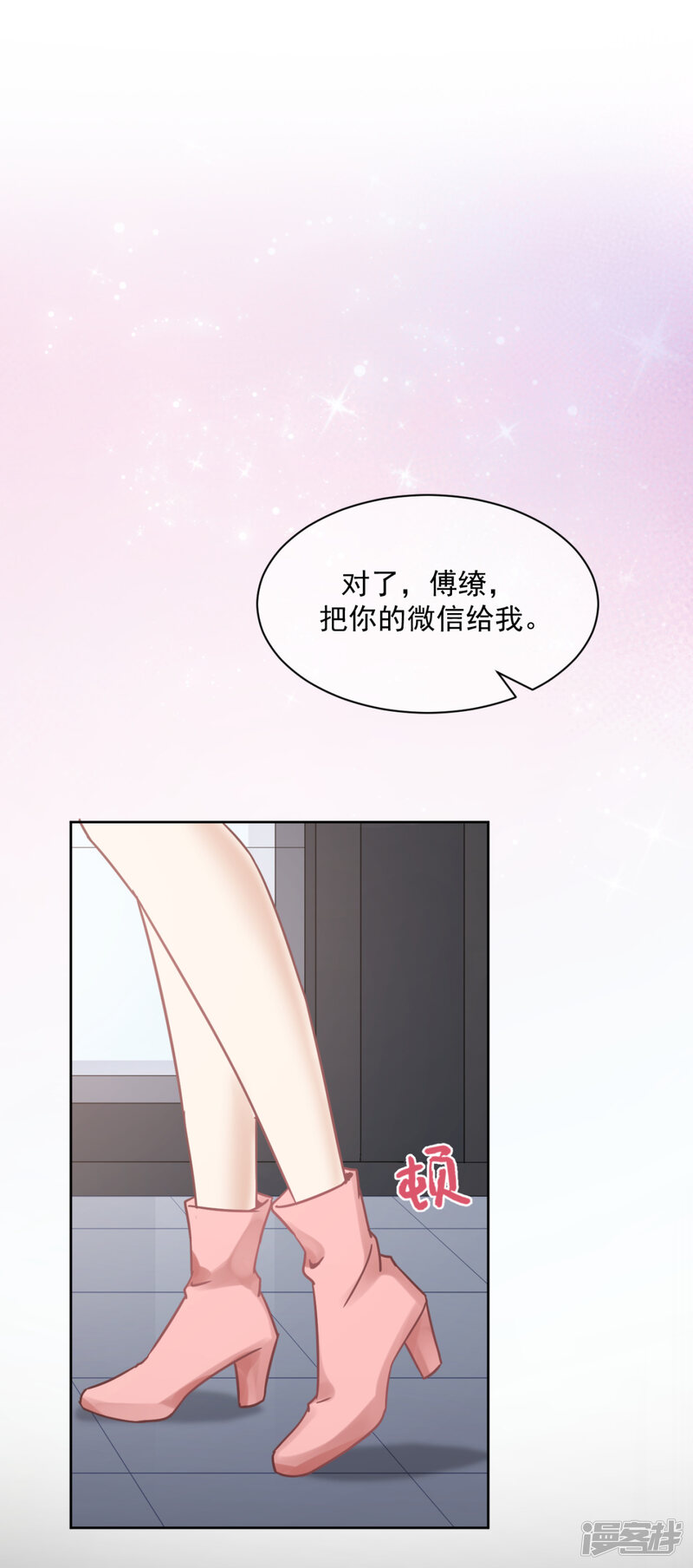 第65页