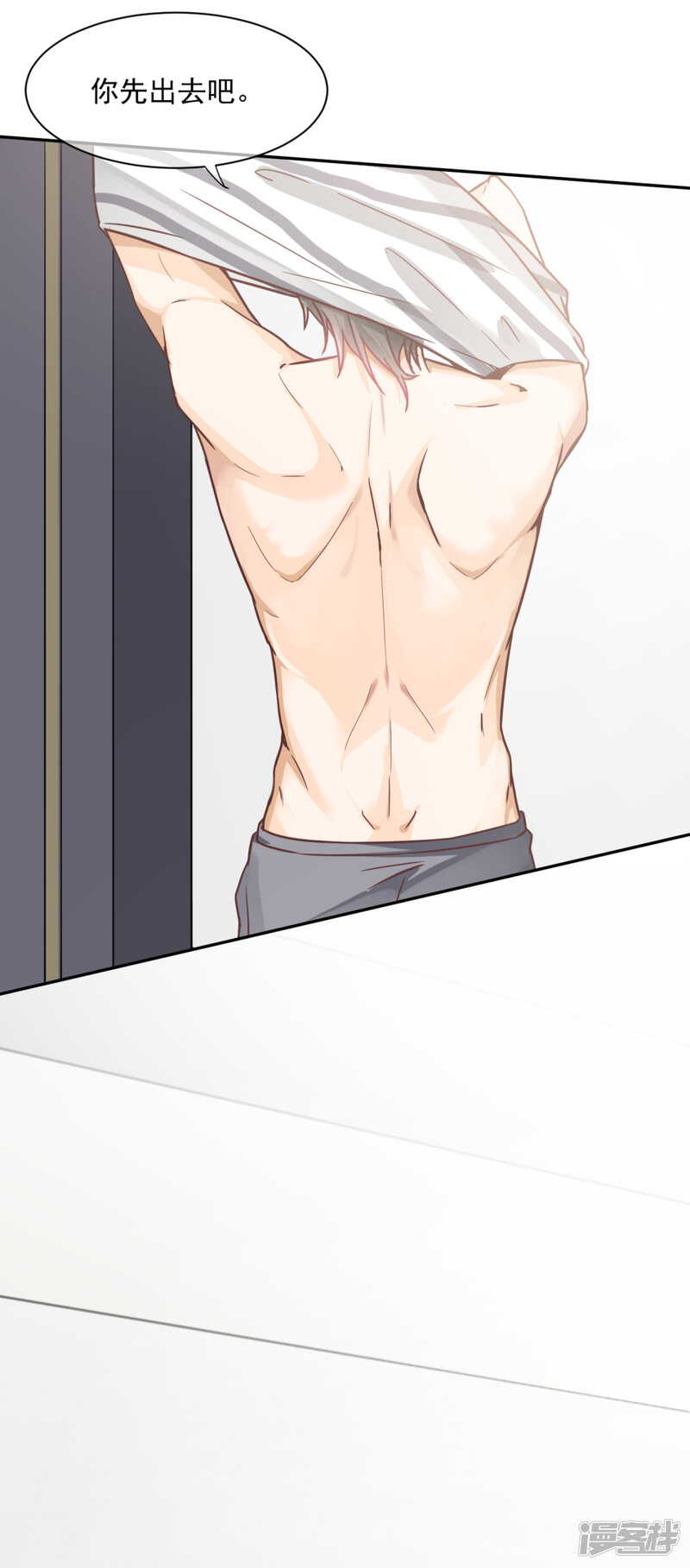第49页