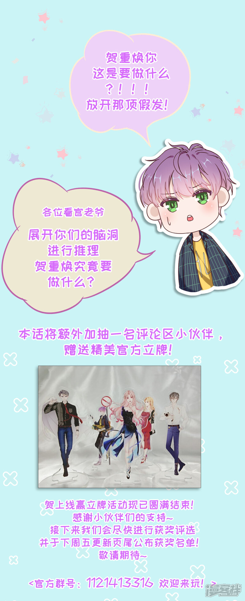 第57页