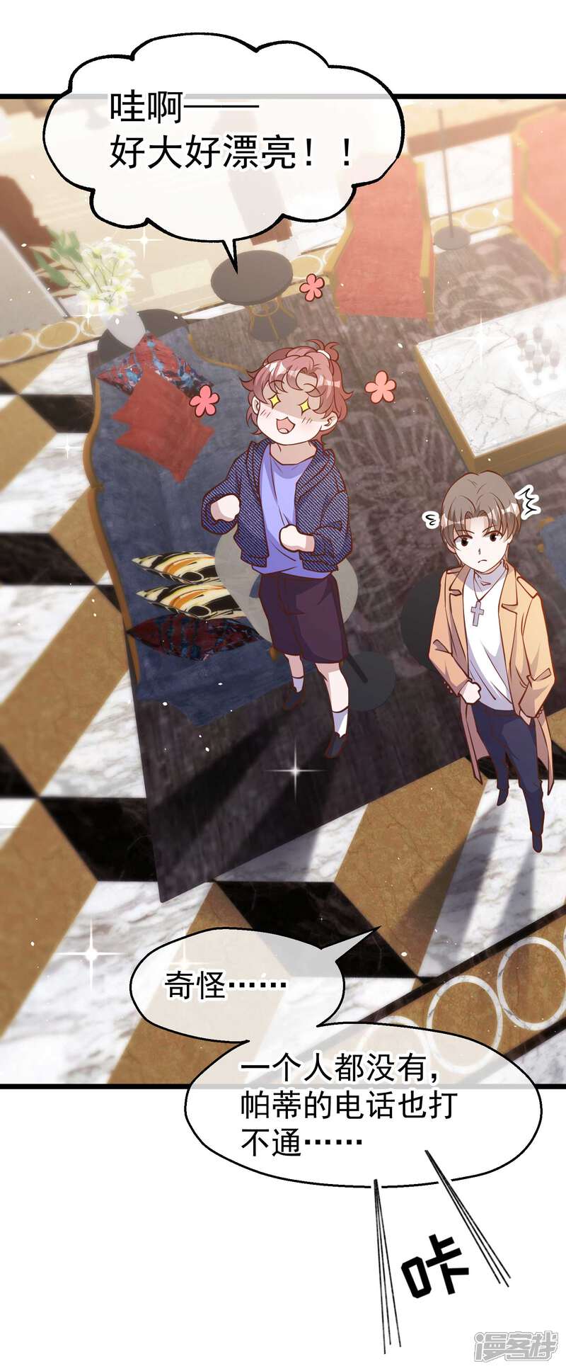 第22页